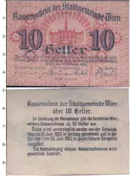 Банкнота 10 хеллеров Германия : Нотгельды 1920 года Выпуск 19 февраля 1920 г