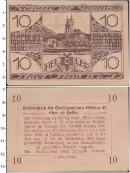 Банкнота 10 хеллеров Германия : Нотгельды 1920 года