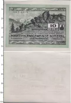 Банкнота 10 хеллеров Германия : Нотгельды 1920 года