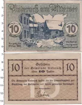 Банкнота 10 хеллеров Германия : Нотгельды 1920 года