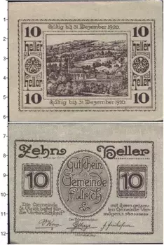 Банкнота 10 хеллеров Германия : Нотгельды 1920 года