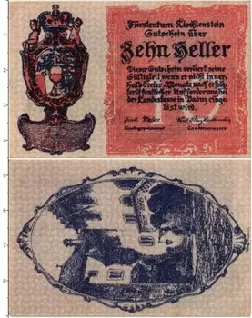 Банкнота 10 хеллеров Лихтенштейна 1920 года