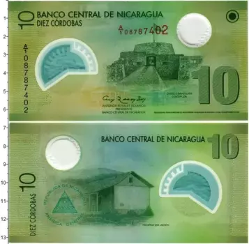 Банкнота 10 кордоба Никарагуа 2007 года Пластик