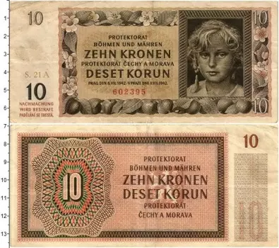 Банкнота 10 крон Богемии и Моравии 1942 года Немецкий протекторат
