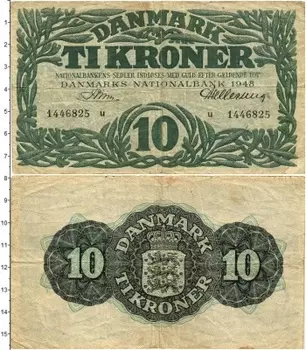 Банкнота 10 крон Дании 1948 года