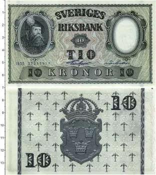 Банкнота 10 крон Швеции 1955 года Густав Ваза