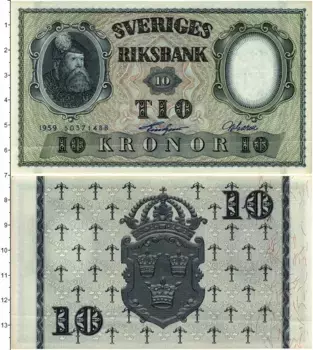 Банкнота 10 крон Швеции 1959 года Густав Ваза