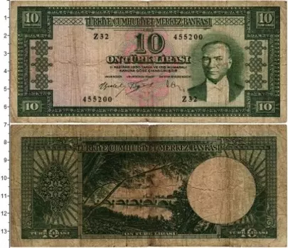 Банкнота 10 лир Турции 1930 года Кемаль Ататюрк