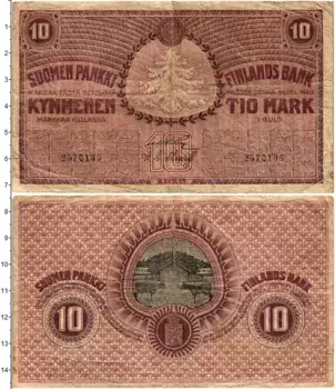 Банкнота 10 марок Финляндии 1918 года