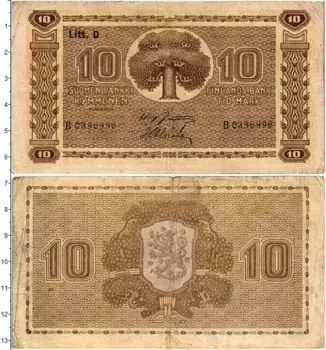 Банкнота 10 марок Финляндии 1939 года