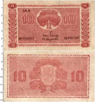 Банкнота 10 марок Финляндии 1945 года