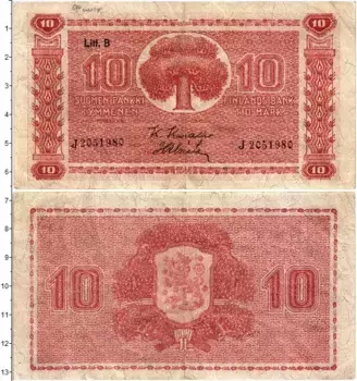 Банкнота 10 марок Финляндии 1945 года