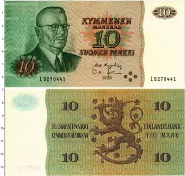 Банкнота 10 марок Финляндии 1980 года Юхо Кусти Паасикиви