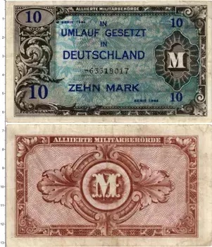 Банкнота 10 марок Германии 1944 года Союзная оккупация