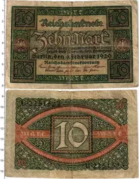 Банкнота 10 марок Веймарской республики 1920 года
