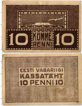 Банкнота 10 пенни Эстонии 1919 года