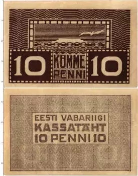 Банкнота 10 пенни Эстонии 1919 года Казначейский билет