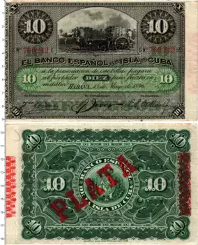 Банкнота 10 песо Кубы 1896 года