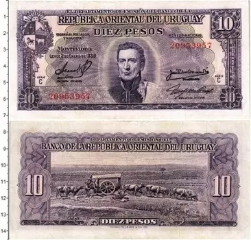 Банкнота 10 песо Уругвая 1939 года
