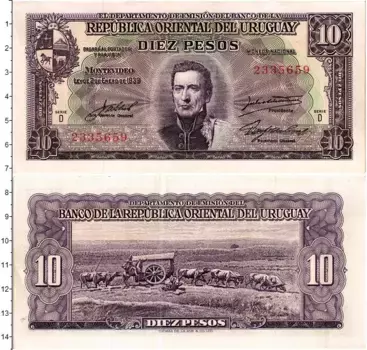 Банкнота 10 песо Уругвая 1939 года