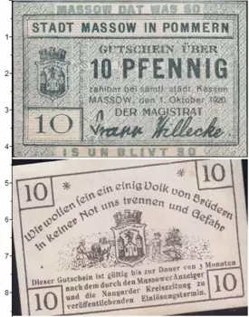 Банкнота 10 пфеннигов Германия : Нотгельды 1920 года
