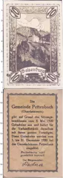Банкнота 10 пфеннигов Германия : Нотгельды 1920 года