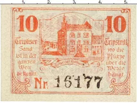 Банкнота 10 пфеннигов Германия : Нотгельды 1920 года Триптис
