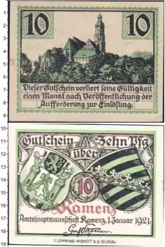Банкнота 10 пфеннигов Германия : Нотгельды 1921 года
