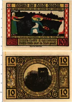 Банкнота 10 пфеннигов Германия : Нотгельды 1921 года Кобеда