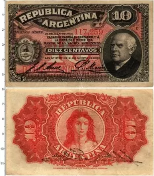 Банкнота 10 сентаво Аргентины 1895 года Доминго Фаустино Сармьенто