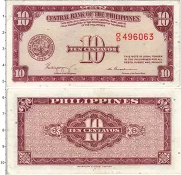 Банкнота 10 сентаво Филиппин 1949 года