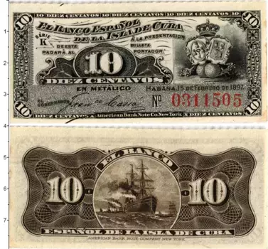 Банкнота 10 сентаво Кубы 1897 года