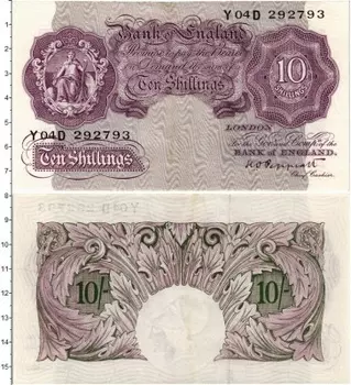 Банкнота 10 шиллингов Англии 1948 года Георг VI