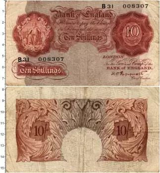 Банкнота 10 шиллингов Англии 1955 года