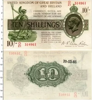 Банкнота 10 шиллингов Англии Георг V Выпуск 1919-1928