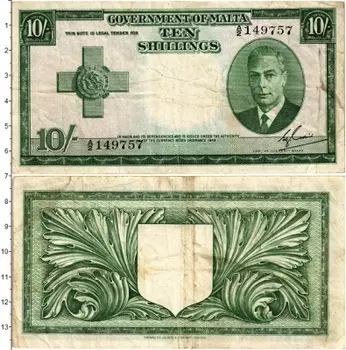 Банкнота 10 шиллингов Мальты 1949 года