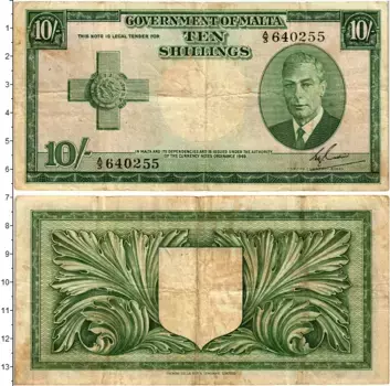 Банкнота 10 шиллингов Мальты 1949 года Георг VI