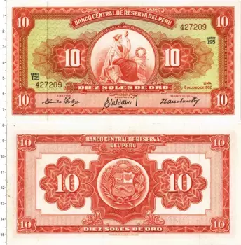 Банкнота 10 соль Перу 1962 года Свобода