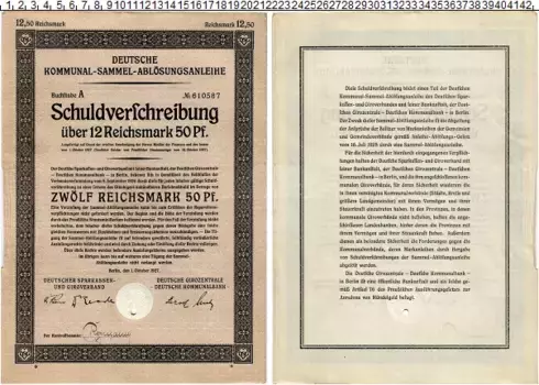 Банкнота 12 марок 50 пфеннигов Веймарской республики 1927 года Облигация