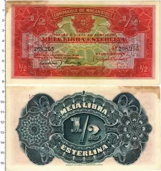 Банкнота 1/2 либра Мозамбика 1934 года Гашение 5