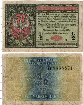 Банкнота 1/2 марки Польши 1917 года