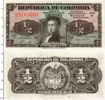 Банкнота 1/2 риала Колумбии 1948 года