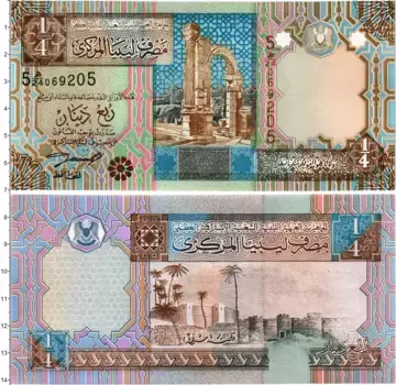 Банкнота 1/4 динара Ливии 2002 года Арка Траяна
