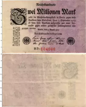 Банкнота 2000000 марок Германия : Нотгельды 1923 года