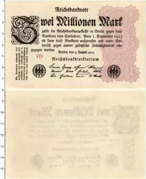 Банкнота 2000000 марок Веймарской республики 1923 года
