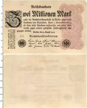 Банкнота 2000000 марок Веймарской республики 1923 года Берлин