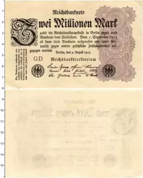 Банкнота 2000000 марок Веймарской республики 1923 года Берлин