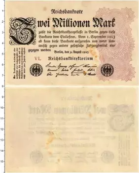 Банкнота 2000000 марок Веймарской республики 1923 года