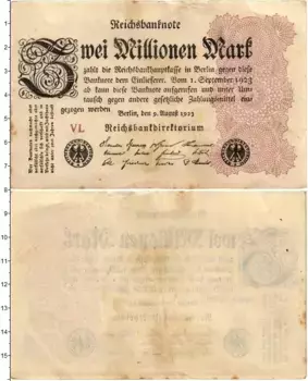 Банкнота 2000000 марок Веймарской республики 1923 года
