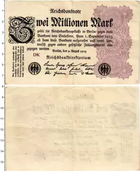 Банкнота 2000000 марок Веймарской республики 1923 года